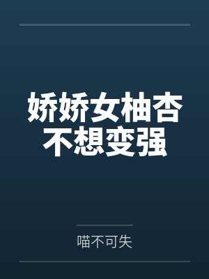 小吃摊有哪些坑要避开