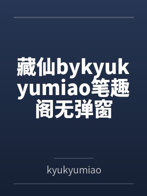汽车女销售事件